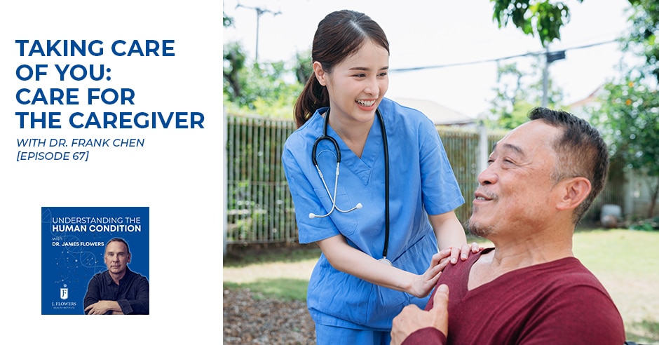 Understanding The Human Condition | Frank Chen | Caregiver